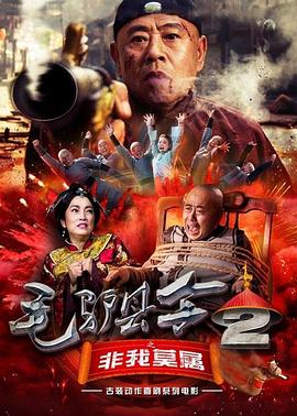 丁香婷婷视频