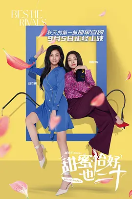 精品国产亚洲人成在线